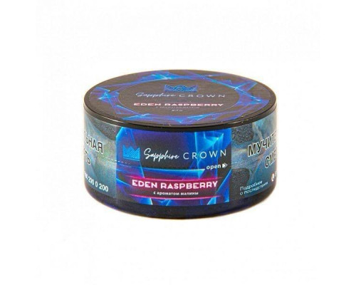 Табак SAPPHIRE CROWN Eden raspberry 25 гр