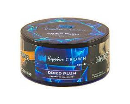 Табак SAPPHIRE CROWN Dried plum 25 гр.
