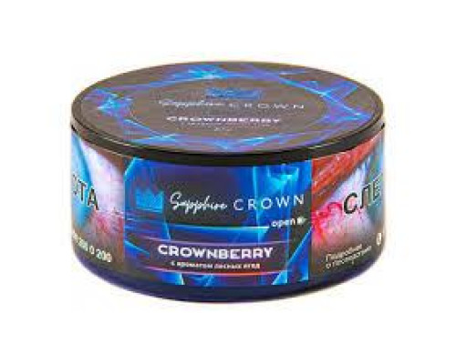 Табак SAPPHIRE CROWN Crownberry 25 гр.