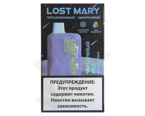 Одноразовая ЭС LOST MARY os4000 Ледяная черника