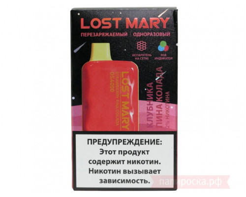 Одноразовая ЭС LOST MARY os4000 Клубничная пинаколада