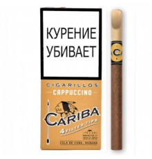 Сигариллы Cariba - Cappuccino (пач. 4 шт)