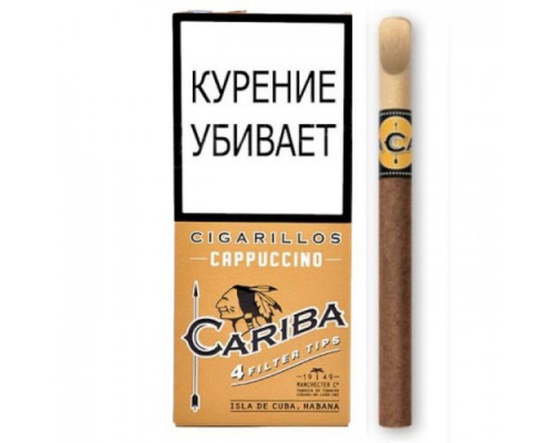 Сигариллы Cariba - Cappuccino (пач. 4 шт)