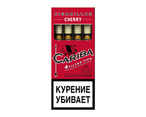 Сигариллы Cariba - Cherry (пач. 4 шт)