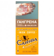 Сигариллы Cariba - Irish Coffee (пач. 4 шт)