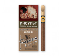 Сигариллы Cariba - Natural (пач. 4 шт)