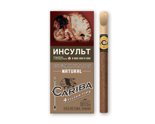 Сигариллы Cariba - Natural (пач. 4 шт)