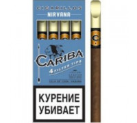 Сигариллы Cariba - Nirvana (пач. 4 шт)