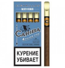 Сигариллы Cariba - Nirvana (пач. 4 шт)