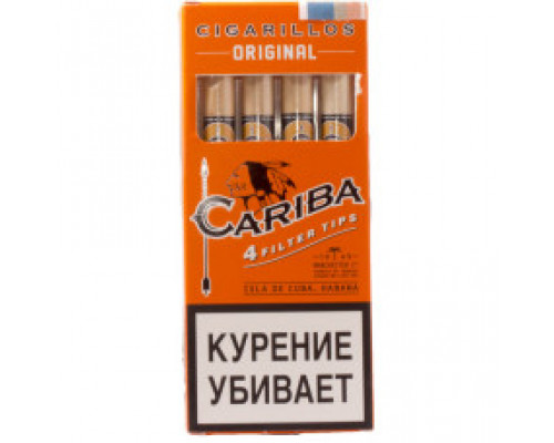 Сигариллы Cariba - Original (пач. 4 шт)
