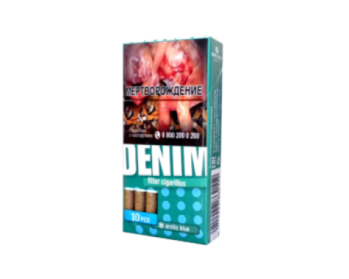 Сигариллы Denim - Arctic Blue (пач. 10 шт)