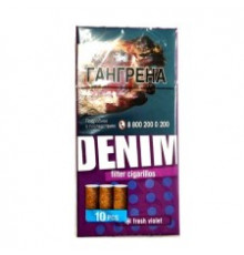 Сигариллы Denim - Fresh Violet (пач. 10 шт)