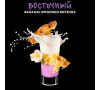 Табак Dark Side Shot Восточный, 30 гр.