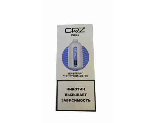 Одноразовая ЭС CRZ - Голубика Вишня Клюква (15000)