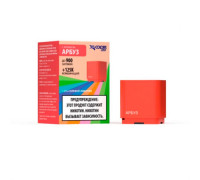 Картридж ZLAND ZCOLORS MINI 2 мл (Арбуз)