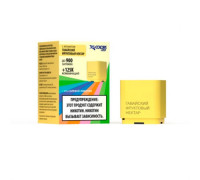 Картридж ZLAND ZCOLORS MINI 2 мл (Гавайский фруктовый нектар)