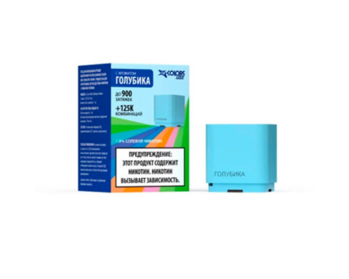 Картридж ZLAND ZCOLORS MINI 2 мл (Голубика)