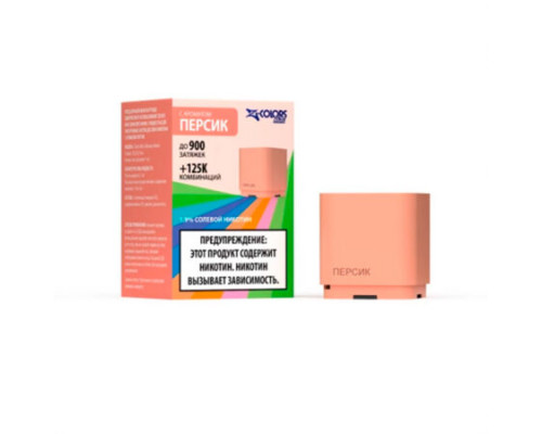 Картридж ZLAND ZCOLORS MINI 2 мл (Персик)