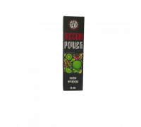 Ароматизатор Russian power - Киви фейхоа, 13 мл