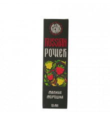 Ароматизатор Russian power - Малина морошка, 13 мл