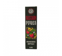 Ароматизатор Russian power - Малиновое варенье, 13 мл