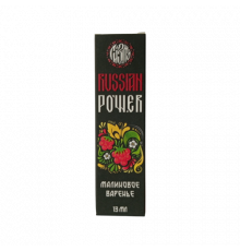 Ароматизатор Russian power - Малиновое варенье, 13 мл