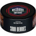 Табак Must Have Sour Berries 125 гр.