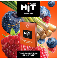 Табак для кальяна BLACKBURN HiT Berry Pop, 30г.