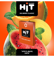 Табак для кальяна BLACKBURN HiT Big Berry Classic, 30г.