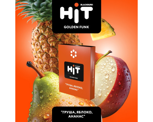 Табак для кальяна BLACKBURN HiT Golden Funk, 30г.