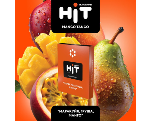 Табак для кальяна BLACKBURN HiT Mango Tango, 30г.