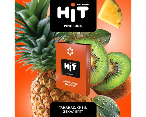 Табак для кальяна BLACKBURN HiT Pine Punk, 30г.