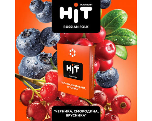 Табак для кальяна BLACKBURN HiT Russian Folk, 30г.