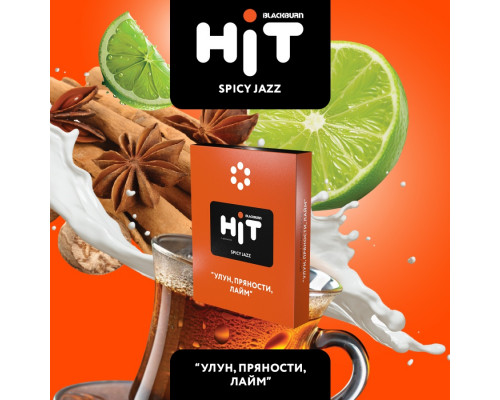 Табак для кальяна BLACKBURN HiT Spicy Jazz, 30г.