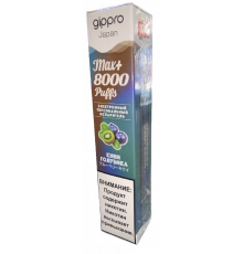 Одноразовая ЭС GIPPRO MAX Киви голубика (8000)