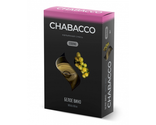 Cмесь Chabacco S White Wine (Белое Вино) 50гр
