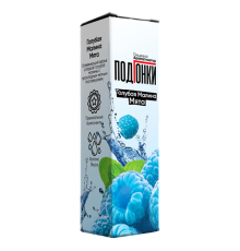 Ароматизатор Подгонки Голубая малина с мятой, 13 мл.