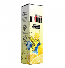 Ароматизатор Подгонки Лимон со льдом, 13 мл.