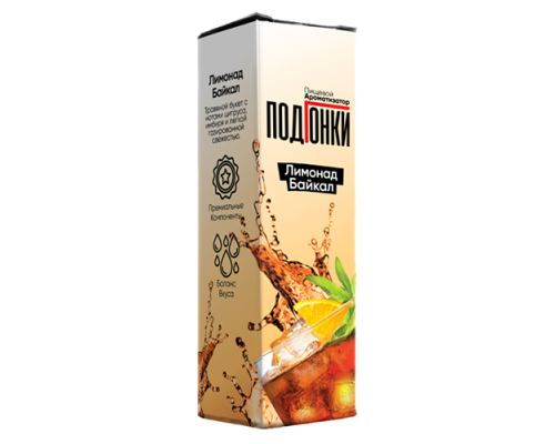 Ароматизатор Подгонки Лимонада Байкал, 13 мл.
