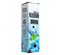 Ароматизатор Подгонки Мармелад со вкусом смородины, 13 мл.