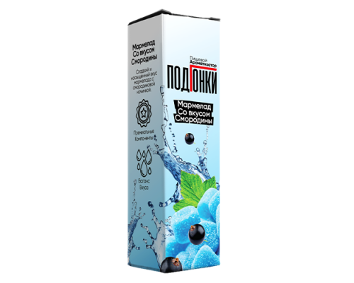 Ароматизатор Подгонки Мармелад со вкусом смородины, 13 мл.