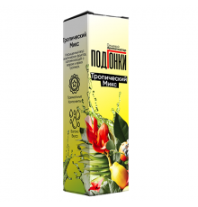 Ароматизатор Подгонки Тропический микс, 13 мл.