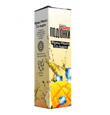 Ароматизатор Подгонки Фреш манго со льдом, 13 мл.