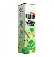 Ароматизатор Подгонки Холлс со вкусом яблока, 13 мл.