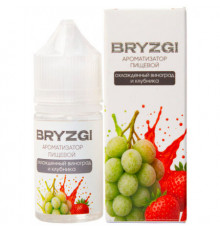 Ароматизатор Bryzgy - Виноград клубника, 14 мл