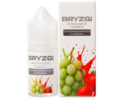 Ароматизатор Bryzgy - Виноград клубника, 14 мл