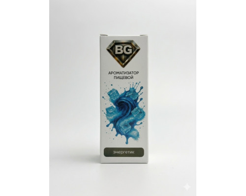 Ароматизатор Bryzgy - Охлажденный энергетик, 14 мл