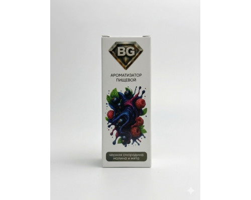 Ароматизатор Bryzgy - Смородина малина мята, 14 мл