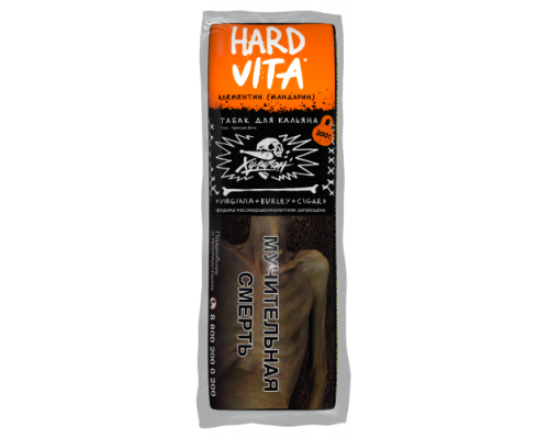 Табак хулиган HARD - VITA, 200 гр.