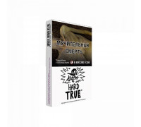 Табак Хулиган HARD True, 25 г